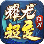 ҫ������񵶹ٷ��� 1.0.0