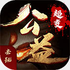 ̽����½���䴫������ 4.2.2