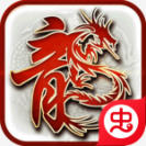 ����֮ս�������� 4.2.3