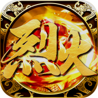 �һ�ս�踴�ų������޵��汾 1.0