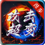 �����������䴫��ٷ��� 1.0.3