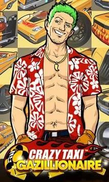 ⳵