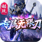 ����ר�����޵��ٷ��� 1.0.0