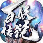 ������˵����ٷ��� 3.33.8