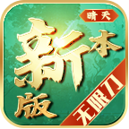 ���챬�������޵����ιٷ���