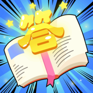 ���Խ���101�������Ϸ 1.0.0