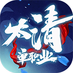 ̫�嵥ְҵ���°� 1.0.3