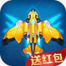 �ɻ�ը�������� 1.0.13