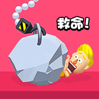 ����ѹ��������Ϸ