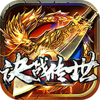 ��ս������Ϸ�ٷ��� 3.33.8