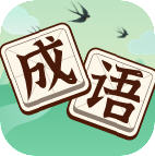 ���ֲ¶������ 1.0.2