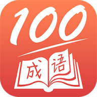 ����һ�ٷ���Ϸ 3.9.3