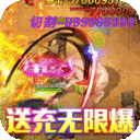 ɽ���ͳ����޳��� 1.0