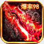 ս贫 8.3.8