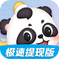С˺3.4.5