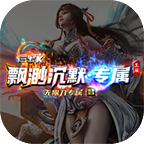 ����K��Ĭר����Ϸ���°�