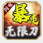 ����������ٷ��� 4.2.2