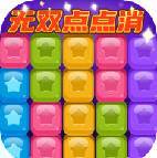 ��˫���������� 3001.1.2