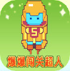 �������س��˺����Ϸ 2023.1.2