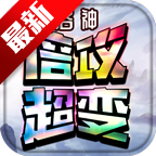 ���񱶹������������°�