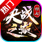 ���߾�ս֮���������°� 1.0.0