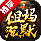 ɭ�������Ĭ���ιٷ���