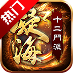 ��������ʮ���������ιٷ��� 1.0.3