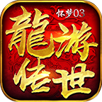 ���δ�������������Ϸ�ٷ��� 3.33.8