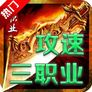 ��������ְҵ��׿���°� 1.0.0