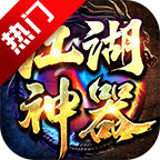 �����߽��������ٷ������°� 1.0.5