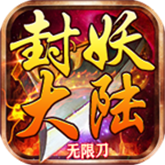 ������½���޵����� 4.2.3