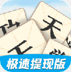 ����ѧ���Ｋ�����ְ� 3.7.4