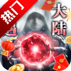 ������½���ΰ�׿�� 1.0.0