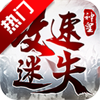 ��ʹ�����ʧ���ιٷ��� 2.0.15