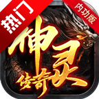 ���鴫�氲׿2023���°� 2.0.15