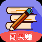 ���ⴳ��׬Ǯ��Ϸ 2.0.1.8