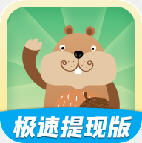 �����ֲ²¼������ְ� 3.7.4