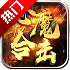 ��ħ�ϻ����ιٷ��� 1.0.3