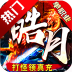 ���΢�����ιٷ��� 1.0.3