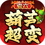 ������«�������ιٷ��� 1.0.3