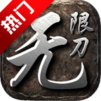 �������޵����ιٷ��� 1.0.0