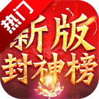 ���η�����սֹս���ιٷ��� 1.0.3