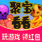 �۱����������Ϸ 1.0.2