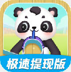 ƴͼ�ܿ��ֺ���� 3.7.7