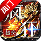 ���·�񳬱����ιٷ��� 1.0.3