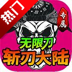 ն��ר����½���ιٷ��� 1.0.3