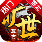 Ⱥ�������������ιٷ��� 1.0.3