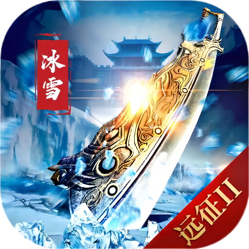 Զ��2��ѩ����ٷ���