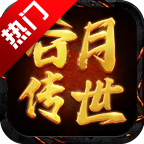 ���´������ιٷ����� 3.33.8