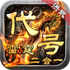 ������������������°� 1.0.3